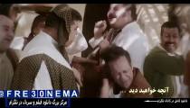 دانلود قسمت8سریال هشتگ خاله سوسکه|دانلود قسمت هشتم سریال هشتگ خاله سوسکه