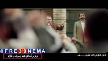 دانلود فیلم بمب یک عاشقانهHD|دانلود فیلم بمب یک عاشقانه با کیفیتHD