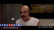 دانلود رایگان فیلم خانم یایاHD|دانلود فیلم خانم یایا با کیفیتHD