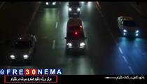دانلود رایگان فیلم متری شیش و نیمHD|دانلود فیلم متری شیش و نیم با کیفیتHD