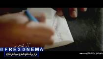 دانلود سریال رقص روی شیشه قسمت6|دانلود سریال رقص روی شیشه قسمت ششم