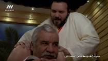 سریال شرایط خاص قسمت اول 1