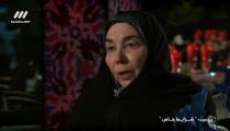 سریال شرایط خاص قسمت دوم 2