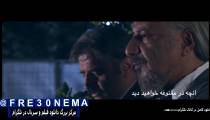سریال ممنوعه فصل2قسمت12|سریال ممنوعه فصل دوم قسمت دوازدهم