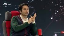 تب تاب 26 فروردین 98 - محمد صادق باطنی