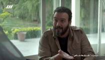 سریال شرایط خاص قسمت ۵ پنجم