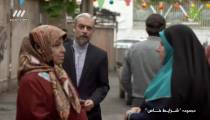 سریال شرایط خاص قسمت هفتم 7