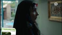 سریال روزهای بی قراری - قسمت 16 شانزدهم -فصل 2 دوم