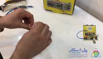 مبتکر شتابدهی استعداد در ایران /آموزش کیت جادویی
