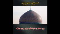 تبریک روز معمار
