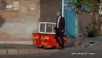 سریال شرایط خاص قسمت 8 هشتم