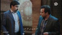 سریال روزهای بی قراری - قسمت 20 - فصل 2 دوم
