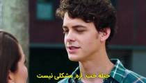 قسمت دوم فیلم روز مرگت مبارک با زیرنویس فارسی - Happy Death Day 2U 2019