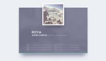 آهنگ رویا - امیر کارما | Amir Carma - Roya Music