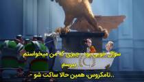 انیمیشن آستریکس راز شعله سحر و جادو  با زیرنویس فارسی