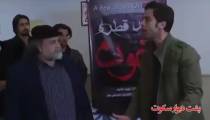 دانلود کامل و رایگان فیلم سینمایی پشت دیوار سکوت