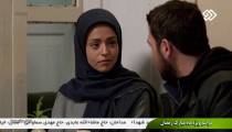 سریال دل دار قسمت 2 دوم