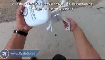 نکات کلیدی پرواز با کوادکوپتر سایما X25PRO/دوبله اختصاصی از ایستگاه پرواز