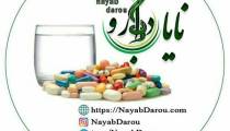 مهریه ی هم وزن طلا!!!!!