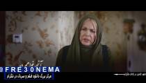 سریال رقص روی شیشه قسمت11|سریال رقص روی شیشه قسمت یازدهم