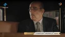 قسمت هشتم 8 سریال از یاد رفته