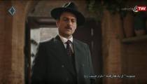 قسمت 8 هشتم سریال از یاد رفته