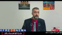دانلود رایگان فیلم سامورایی در برلین
