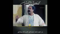 حتما در قرار داد اجاره باید ذکر کنید