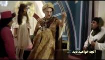 دانلود رايگان قسمت 14 هشتگ خاله سوسکه