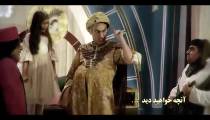 دانلود کامل قسمت چهاردهم هشتگ خاله سوسکه