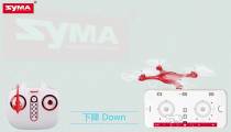 معرفی قابلیتهای syma x5uw