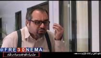 دانلود رایگان فیلم وای امپول (کمدی)