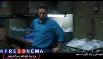 دانلود رایگان فیلم متری شیش و نیم با کیفیت4K