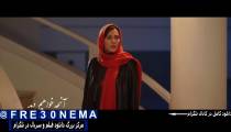 سریال رقص روی شیشه قسمت12|سریال رقص روی شیشه قسمت دوازدهم