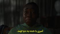 فیلم ترسناک ما زیرنویس فارسی -  Us 2019