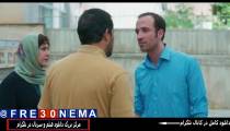 دانلود فیلم جان دار