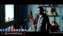 دانلود فیلم نبات با کیفیتFULL HD
