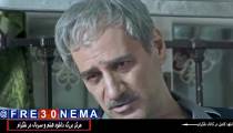 دانلود فیلم خانه دیگری|خانه دیگری|FULL HD|HQ|HD|4K|1080p|720p|480p|فیلم خانه دیگری