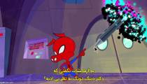 انیمیشن خوک عنکبوتی با زیرنویس فارسی - Spider-Ham: Caught in a Ham 2019