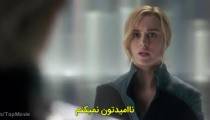 فیلم کاپیتان مارول با زیرنویس فارسی Captain Marvel 2019