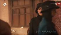 قسمت ۱۷ هفدهم سریال از یاد رفته