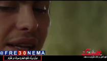 دانلود فیلم هشتگ با کیفیت4K|دانلود رایگان فیلم هشتگ4K