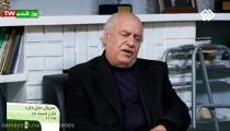 قسمت 24 سریال دلدار