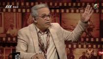 برنامه هفت - 10 خرداد 98