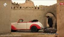 سریال از یادها رفته قسمت 20