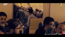 قسمت اول سریال گاندو