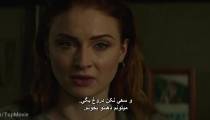 دانلود فیلم ققنوس تاریک ( ایکس من ) - زیرنویس فارسی -  Dark Phoenix (x men) 2019