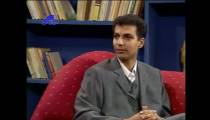 مصاحبه عادل فردوسی پور با مهران مدیری در برنامه ببخشید شما