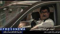 دانلود رايگان سريال هيولا قسمت 10
