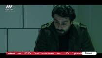 قسمت 29 سریال گاندو
